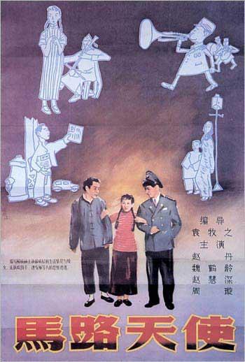 沃里克郡学院文凭毕业证买个多少钱