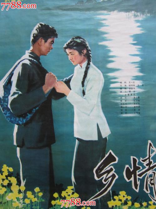圣安东尼奥卫生科学中心学生卡