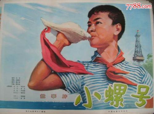 银行流水账单多少钱